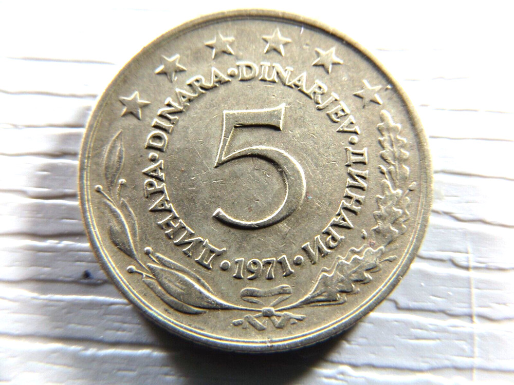 Yugoslavia 1971 5 Dinar