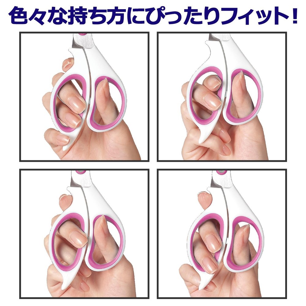 Plus Fit Cut Nurse Scissors Pink