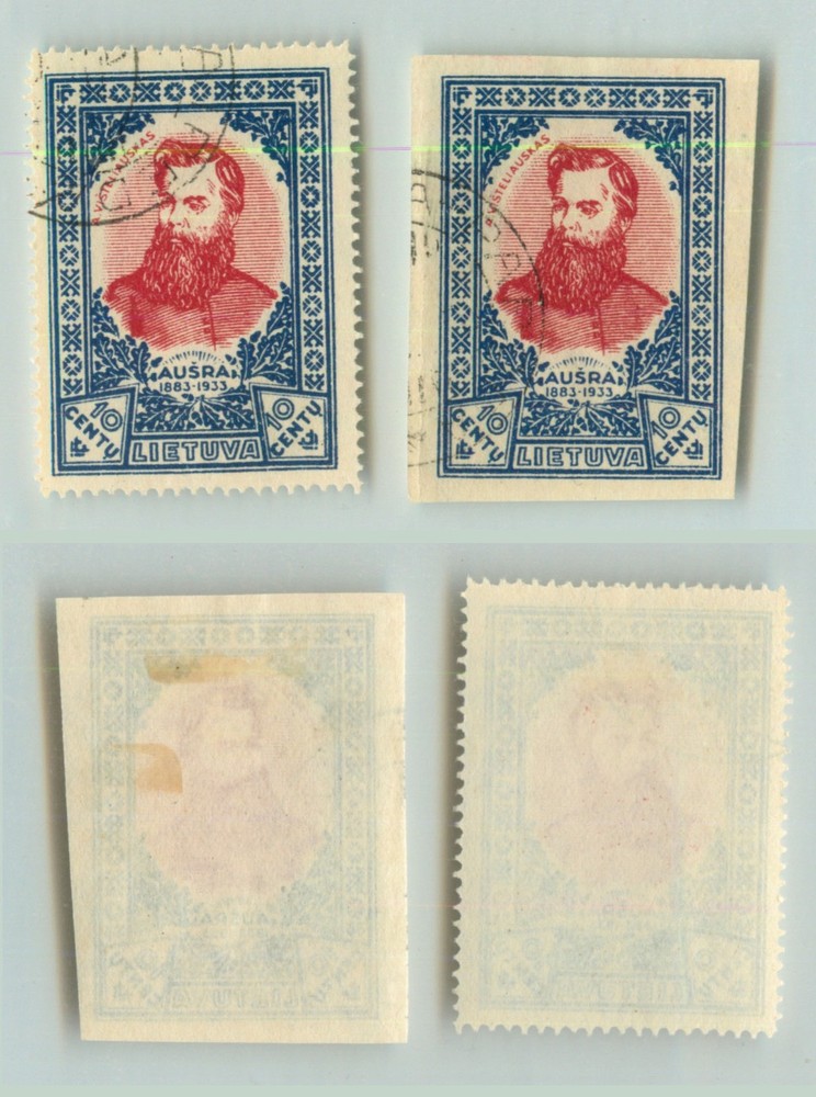 Lithuania 🇱🇹  1933 SC 273  used perf and imperf . e1577