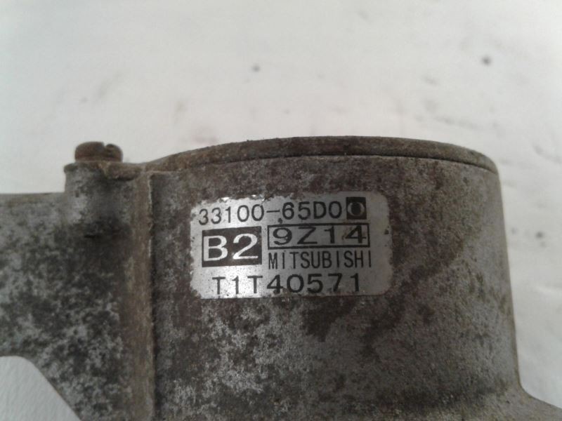 GEOTRACKR 1999 Distributor 570712