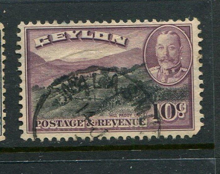 Ceylon #268 Used