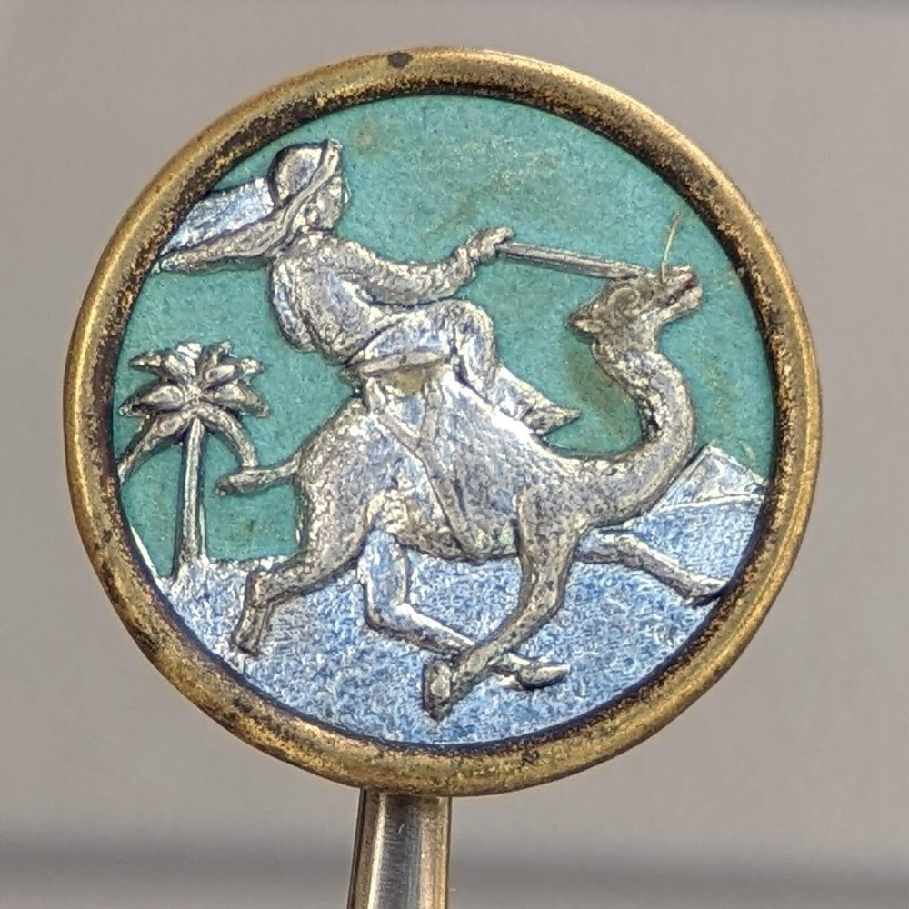 Antique Camel Racing Picture Button