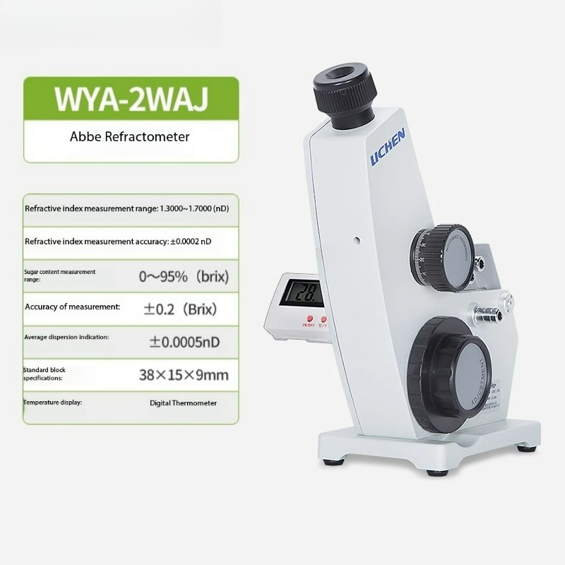 Monocular Abbe Refractometer 2WAJ Sugar Concentration Meter Refractometer