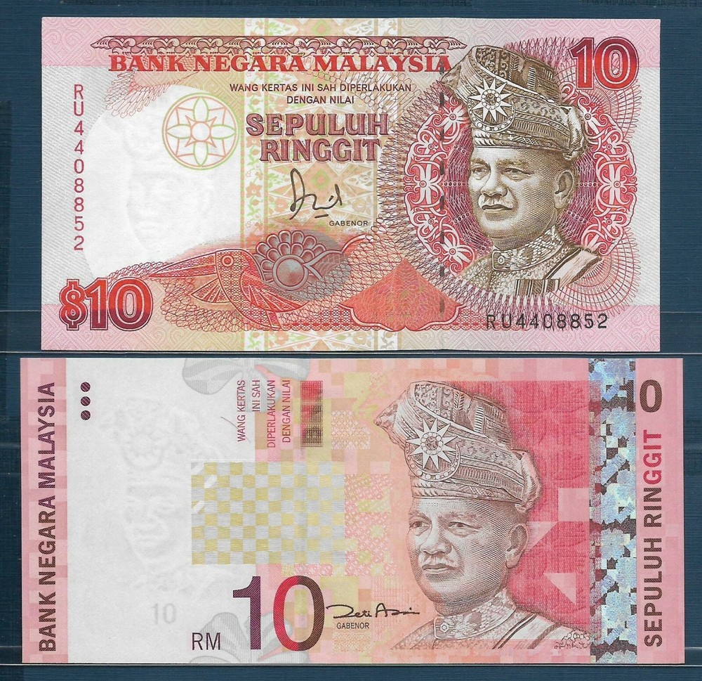Malaysia 10 Ringgit 2 Pcs Lot, 1989 2004, P 29 46, UNC