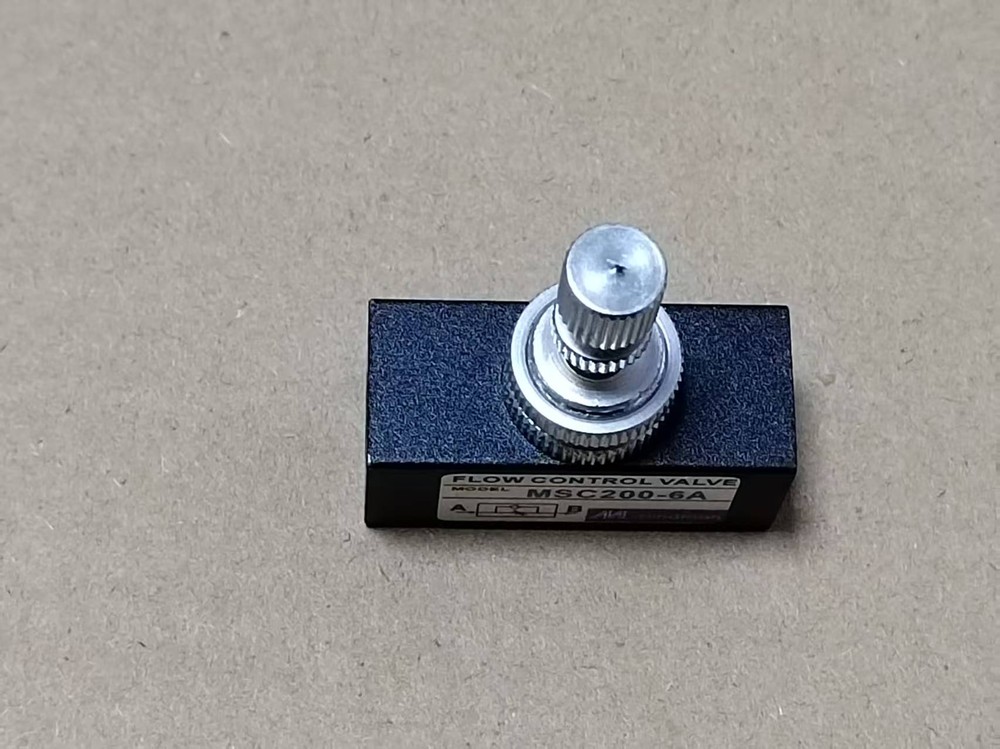 new MSC200-6A