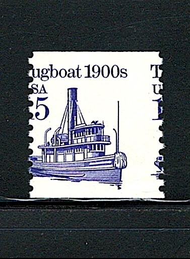 Errors Mint US Single (Misperf) Stamp, Scott# 2260, (MNH)