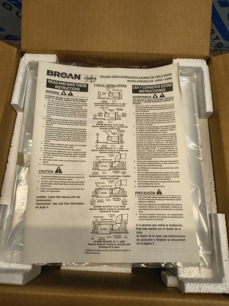 BROAN HD50 VENTILATION FAN