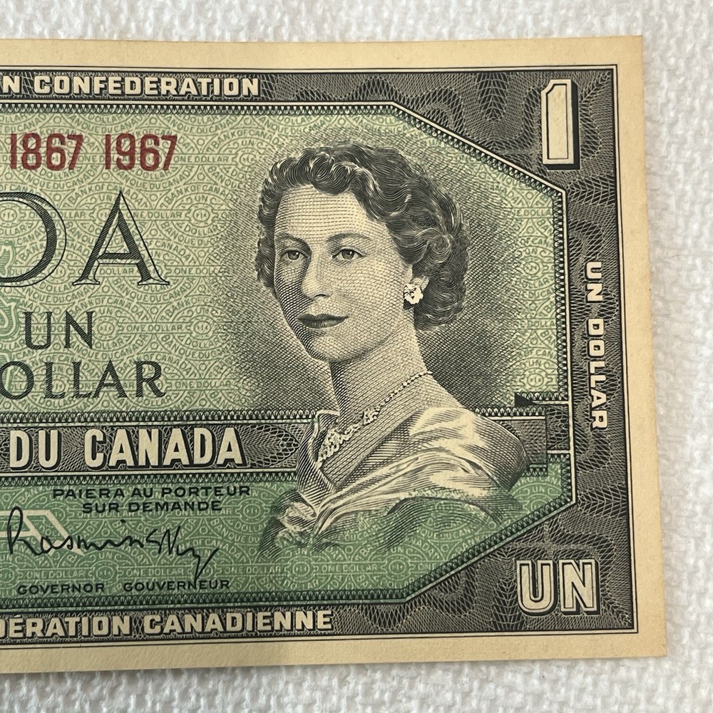 Canada 1967 Centennial One Dollar Banknote