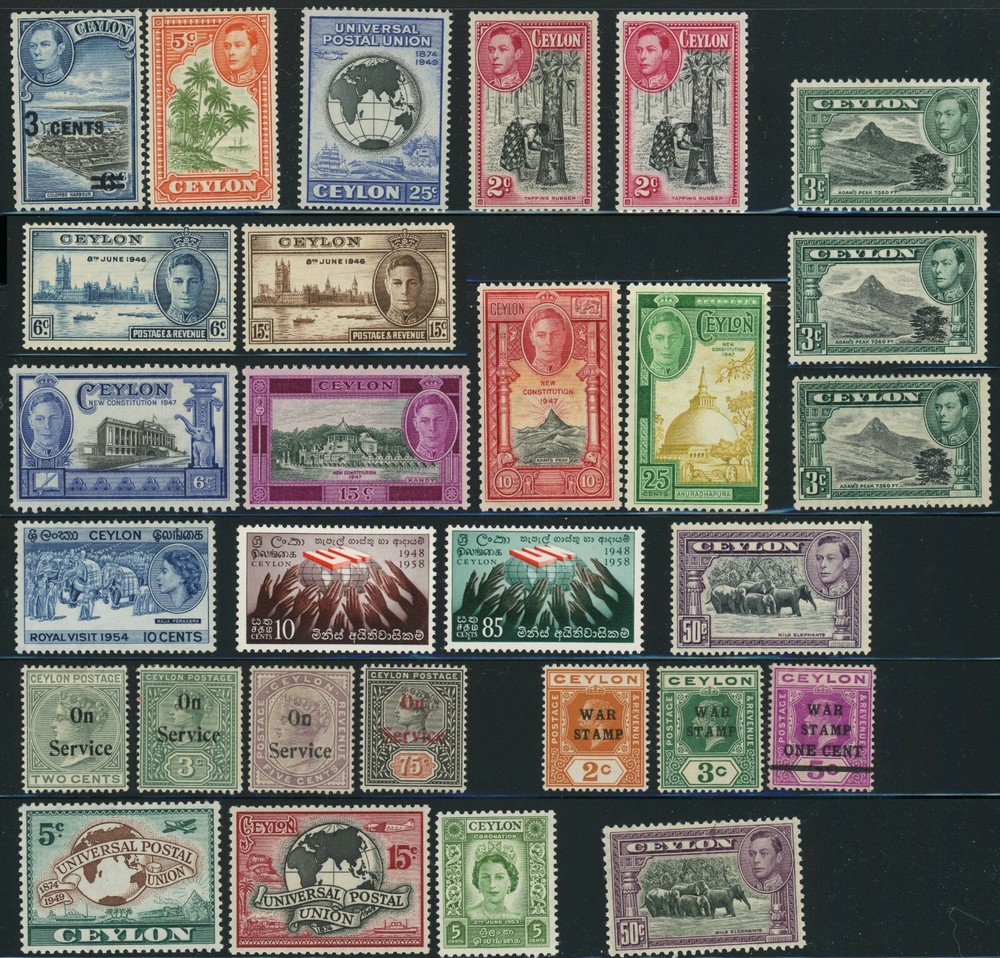 Ceylon Postage Stamp Collection British Commonwealth Mint LH