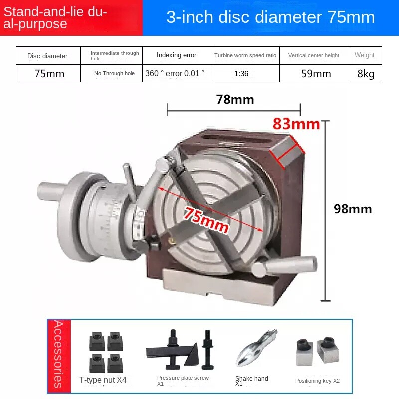 Vertical and Horizontal Milling Machine Horizontal Vertical Turntable