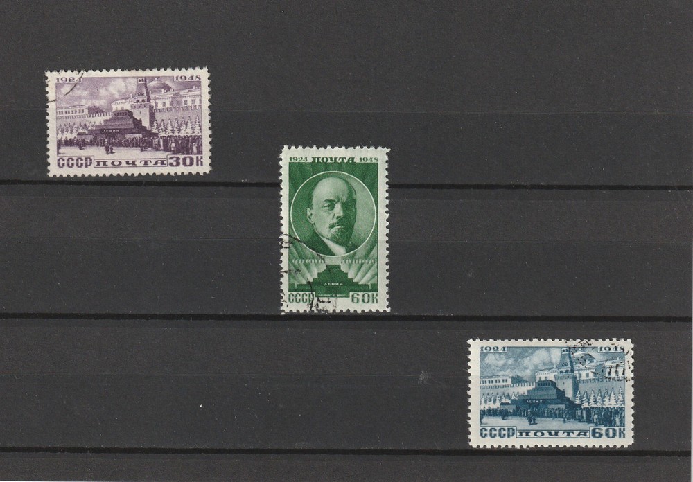 USSR Mi. No. 1183-1185.----1948.   G-16