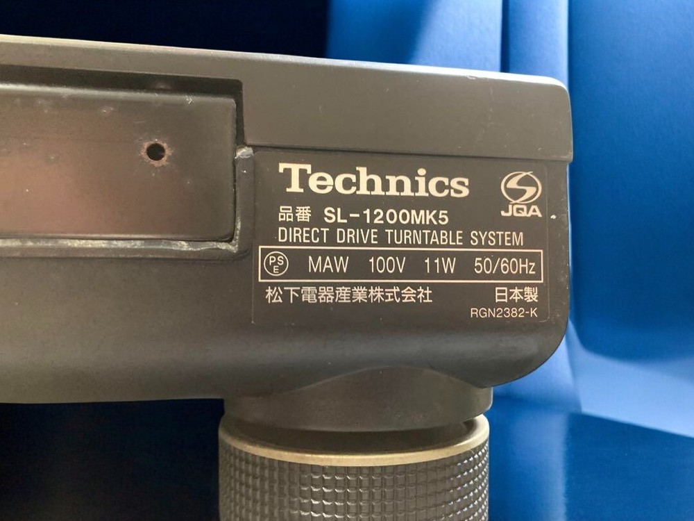 Technics SL-1200MK5 Direct Drive DJ Turntable Record Player Tested Working