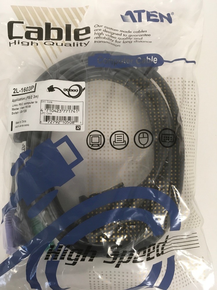 2L-1603P Links PS/2 computer to Master View CPU Switch CS-128 KVM Cable