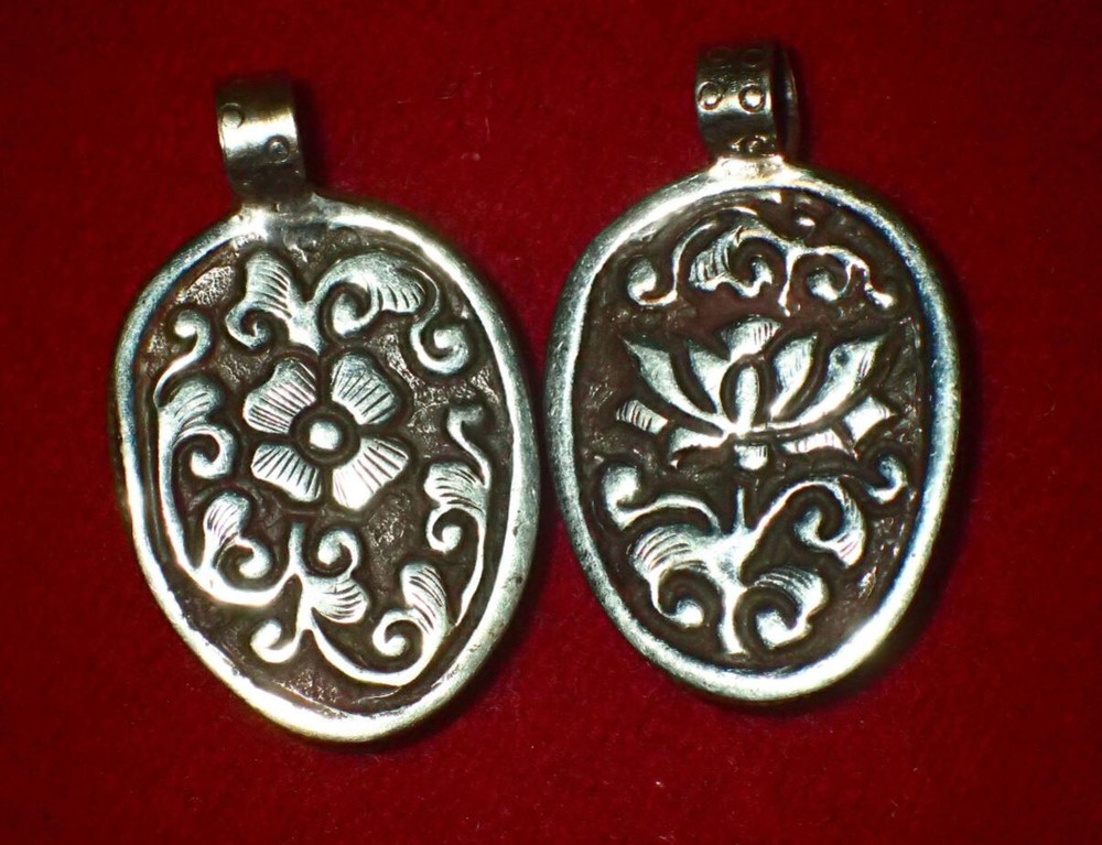 Skull in Tibetan Silver. Nice silverwork on back.
