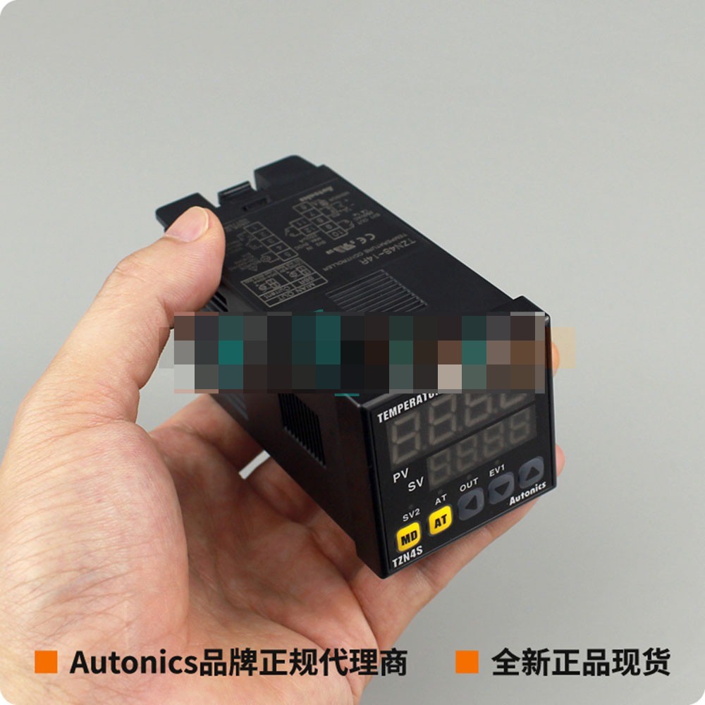 The new TZN4S-14R ， multi-function digital display temperature controller