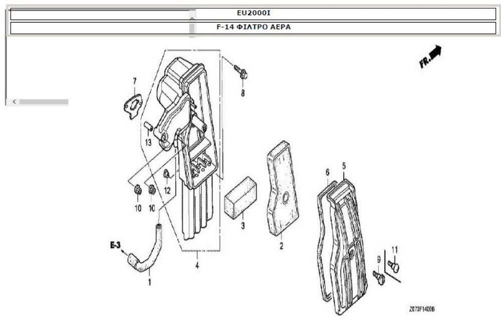 2-Pack Air Cleaner Element & Outer Filter for Honda EB2000i EU2000i Generators