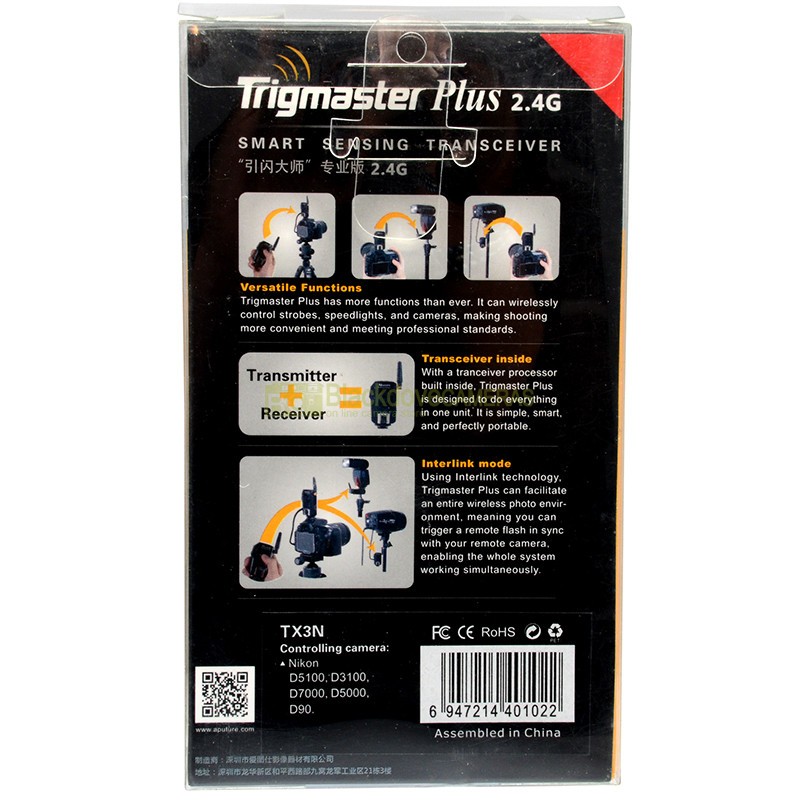 Aputure Trigmaster Plus 2.4G TX3N - Trigger Transmitter/Receiver for Nikon