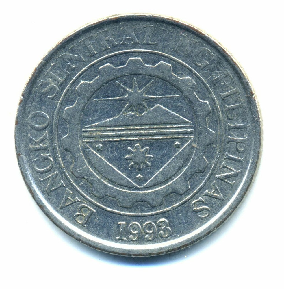 Philippines 1 piso 2012 Combined Shipping