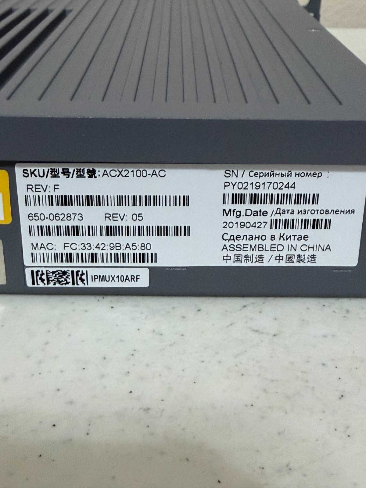 Juniper Networks ACX2100-AC Universal Access Router | 60Gbps | 16x T1/E1 | 2x 10