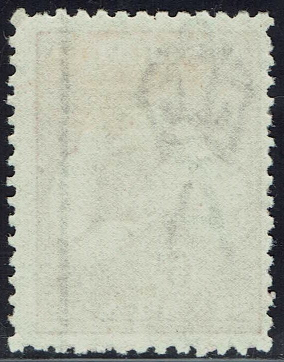 AUSTRALIA 1923 KANGAROO 6D 3RD WMK