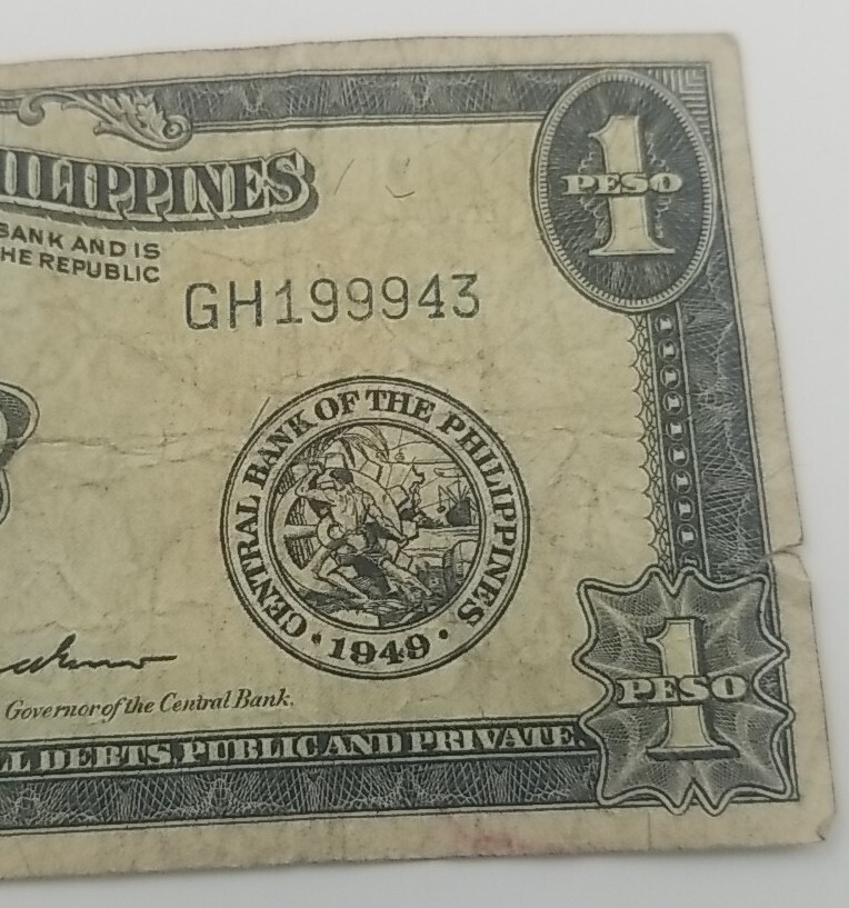 1949 One Peso Philippines Banknote #2055