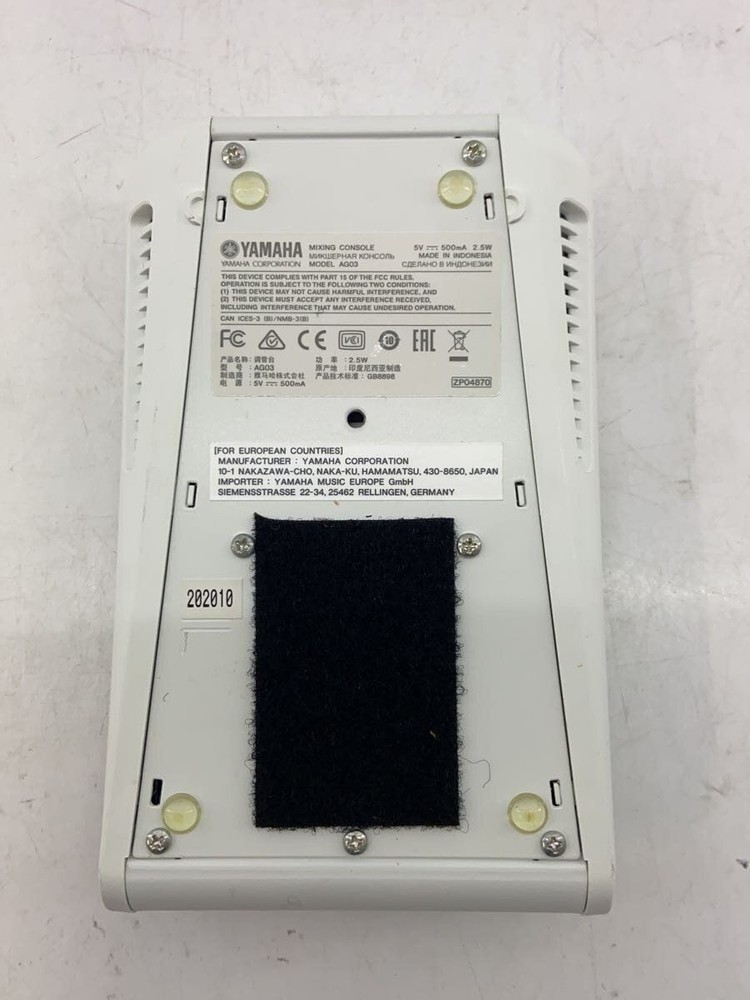YAMAHA AG03 MIXER Used