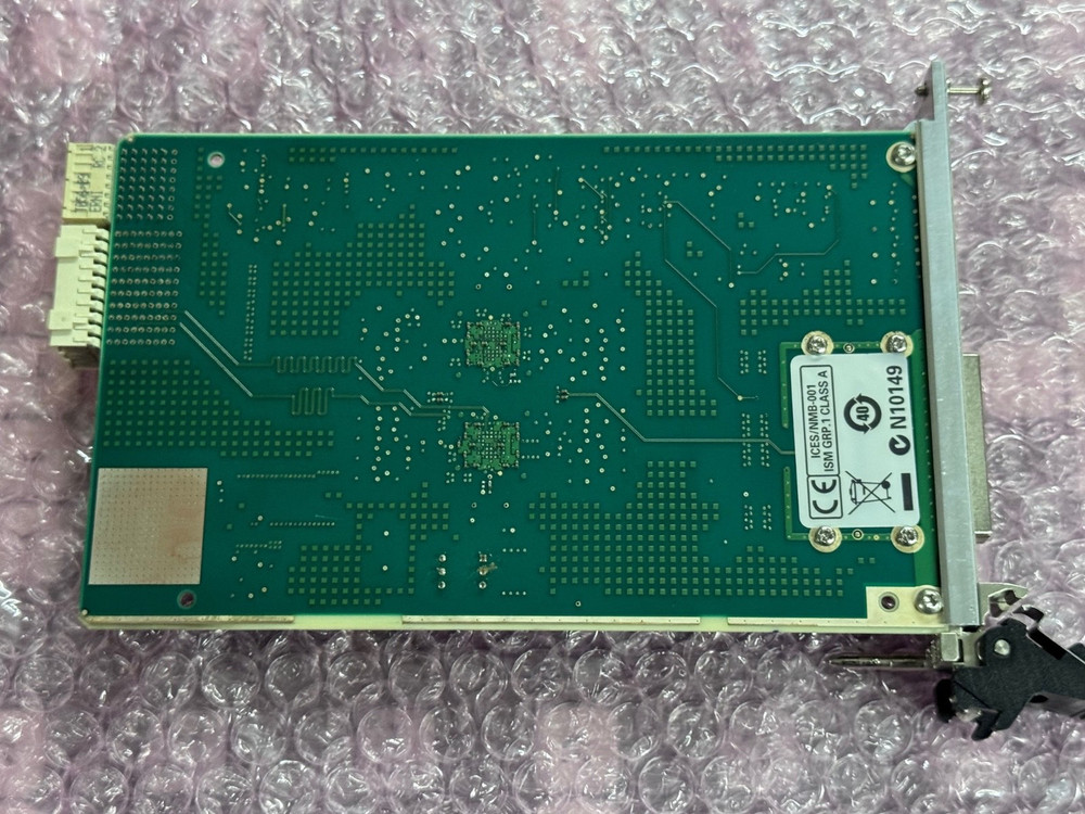 Agilent M9021A PCIe Cable Interface Module