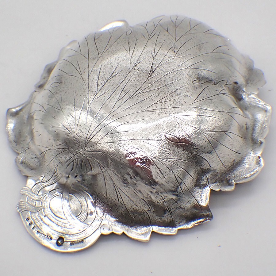Grape Leaf Form Serving Bowl Gorham Sterling Silver