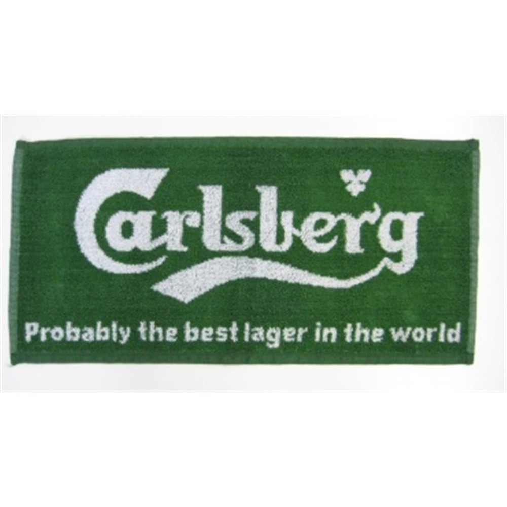 Queue Maintenance Towel - Carlsberg - Bar Towel