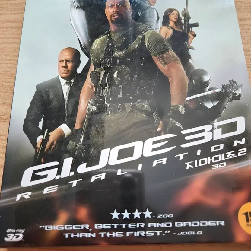 Unopened G.I. Joe 2 3D Blu-ray