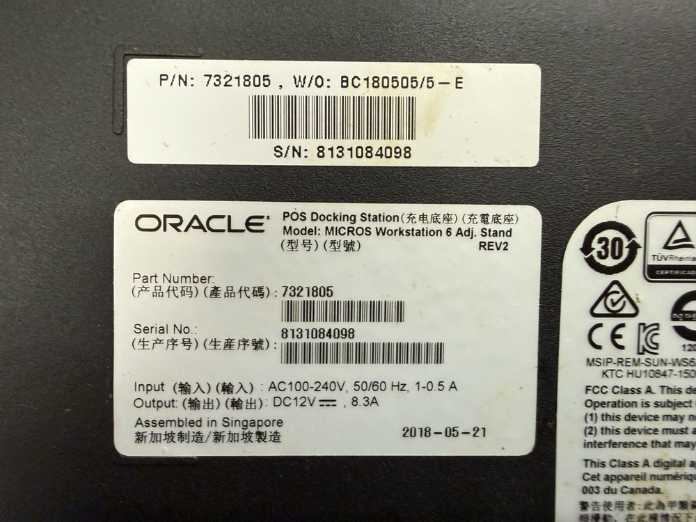 Micros Oracle workstation 6 and workstation dock