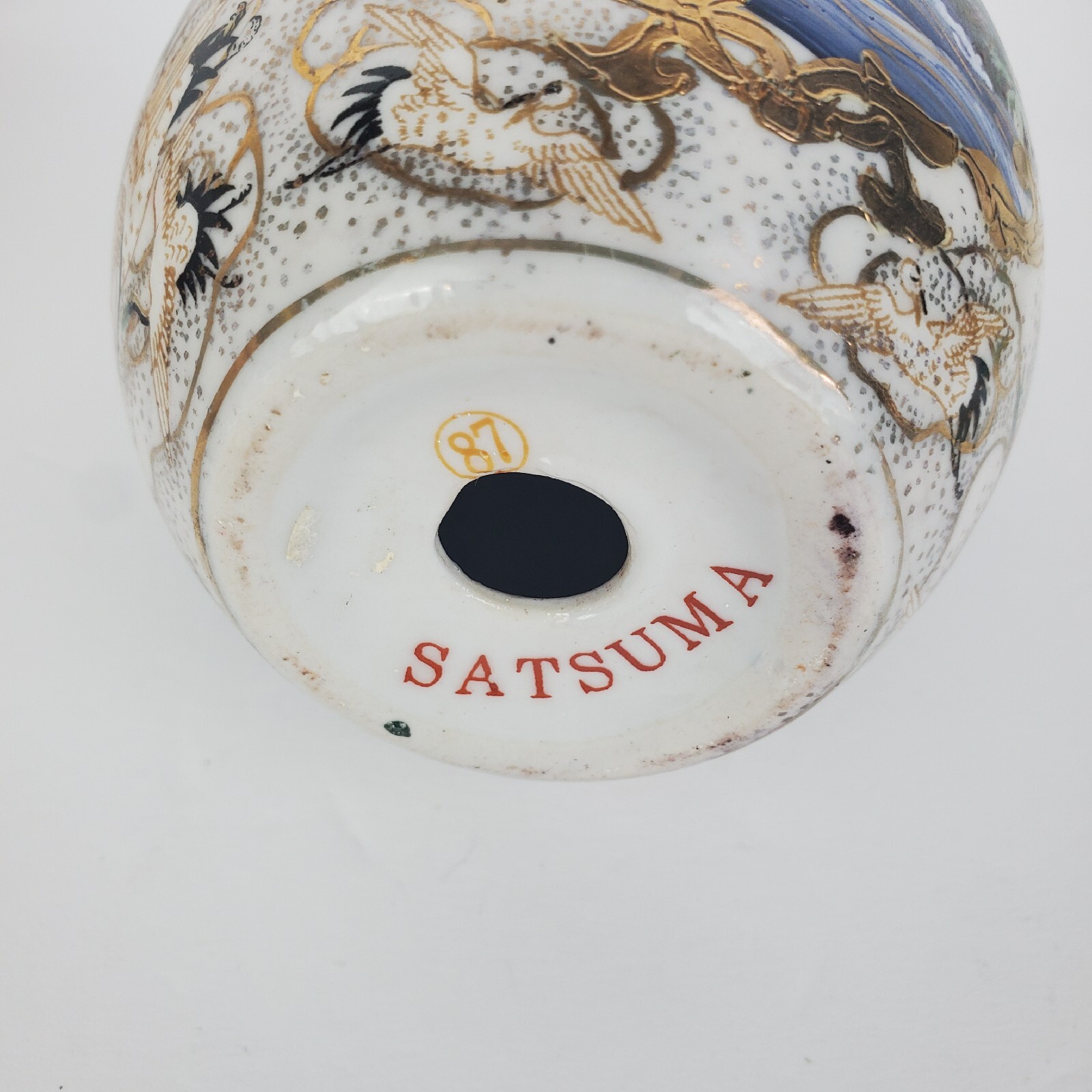 Vintage Hand Painted Satsuma Porcelain Egg Geisha Girl Birds Motif 4.5 in