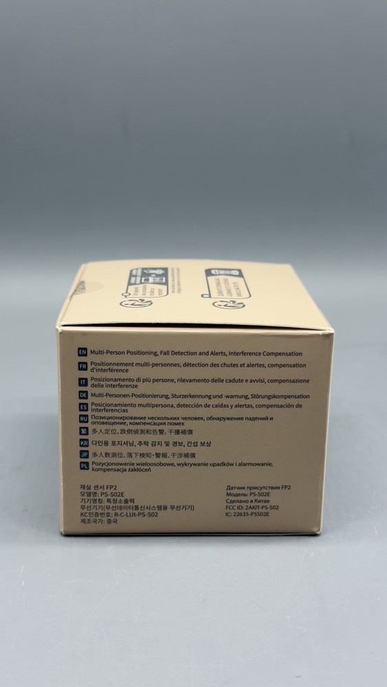 Aqara Presence Sensor FP2 Wi-Fi Wired Multi-Zone Motion Detector