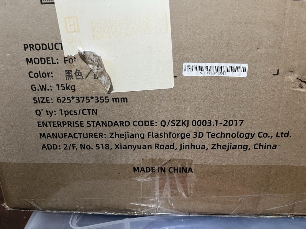 FlashForge Foto 8.9 LCD 3D Printer New In Opened Box