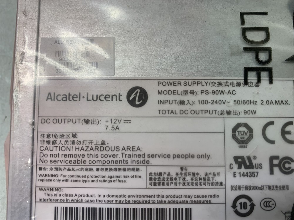 Alcatel-Lucent PS-90W-AC POWER SUPPLY