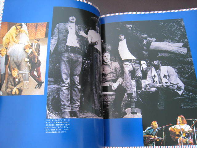 Neil Young The Visual Documentary Japan Issue Book OBI CSNY Buffalo Springfield