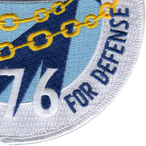 USS Gen. J.C. Breckinridge T-AP-176 Patch