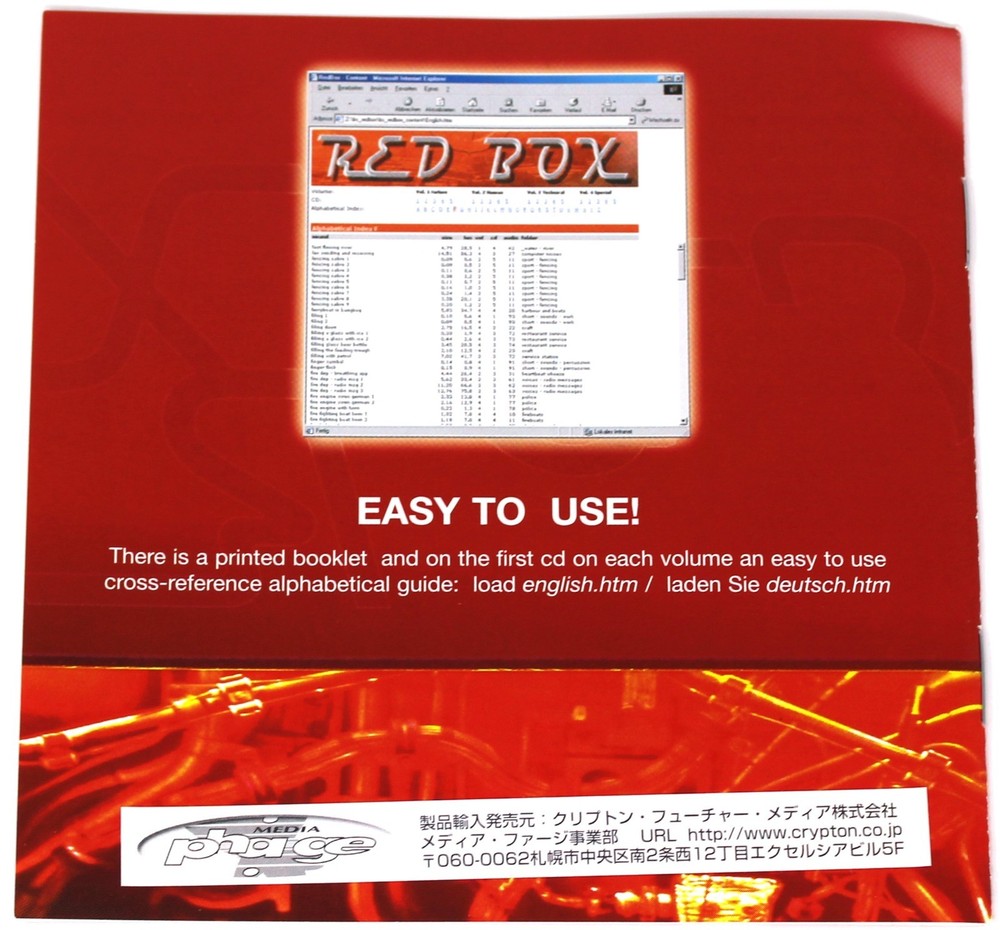 Best Service Red Box 3 Technical Sample/Sound Library/Sampling 5 CD