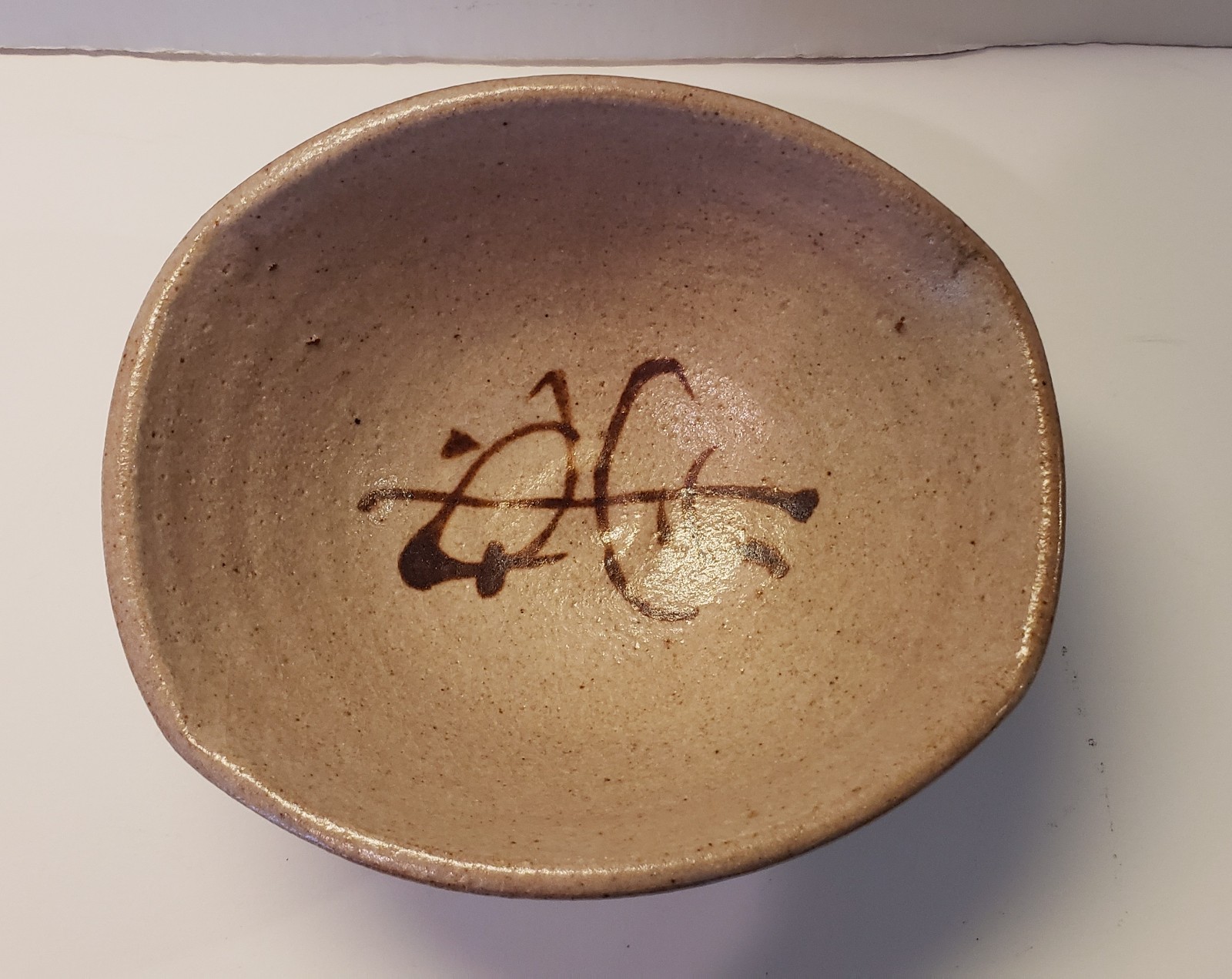 Warren Mackenzie Pottery Mingei Tea Bowl With Decoration, Shoji Hamada Marked