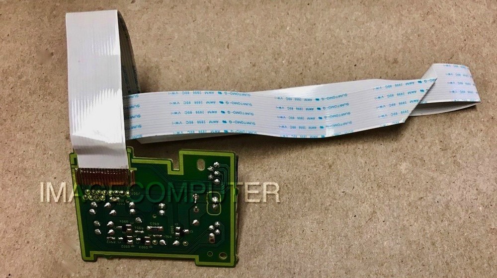 HP RM1-7633 M1536 MOTOR PCA