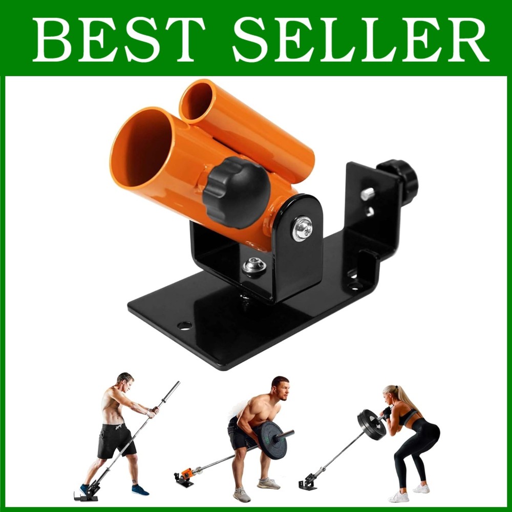 Textured Rubber Handles for Exercise Machine