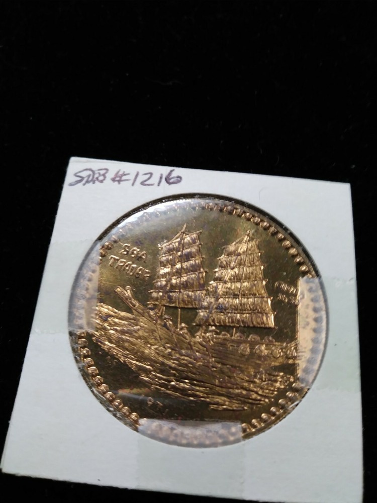 1971 Poseidon Bronze Doubloon - Mardi Gras