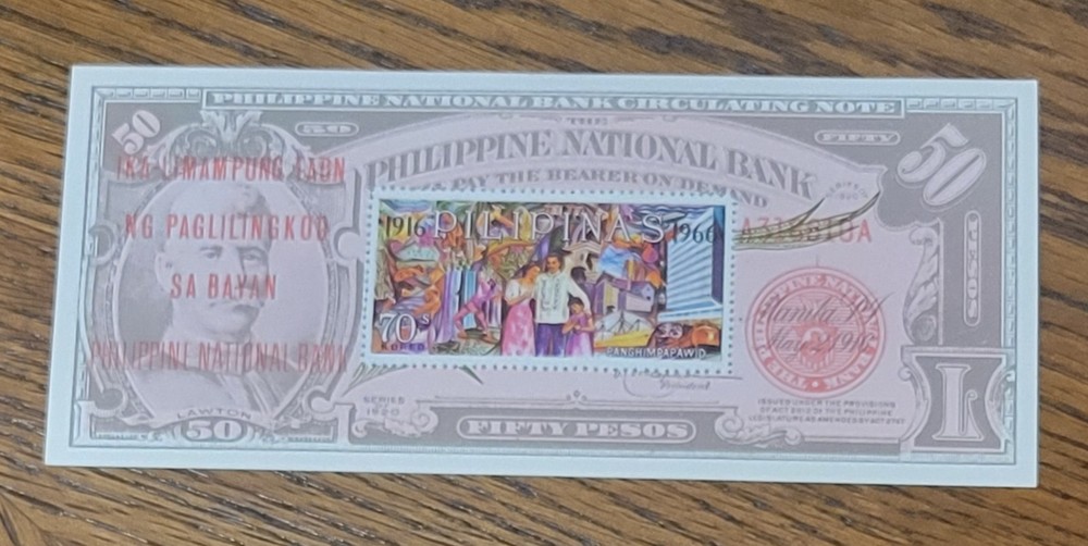 Commemorative Philippines National Bank note.
