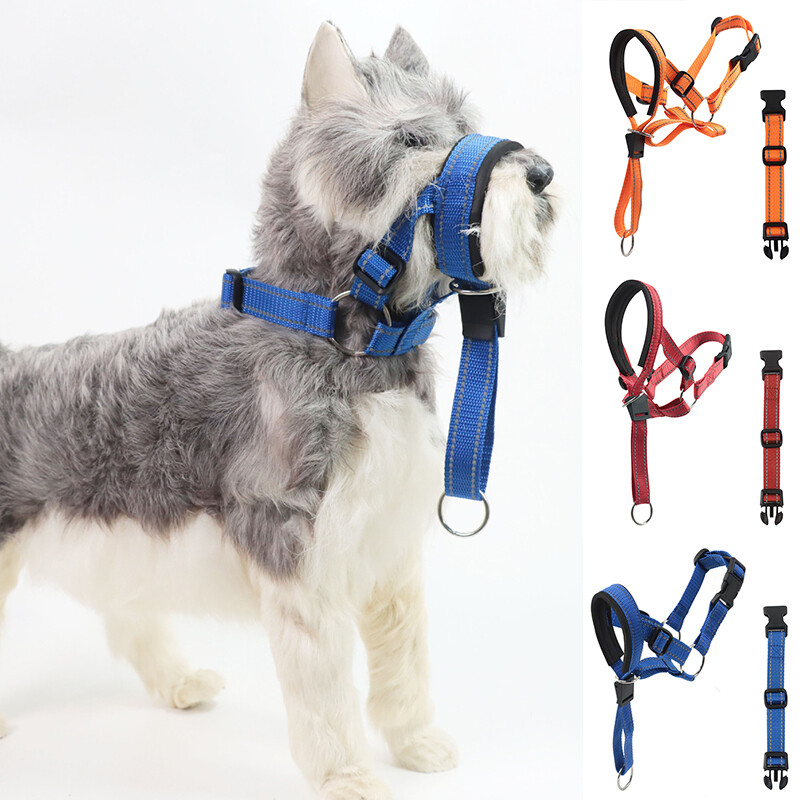 Dog Collar Dog Mesh Muzzle Leads Outdoor Training Rope Muzzle Dog Muzzle⇖