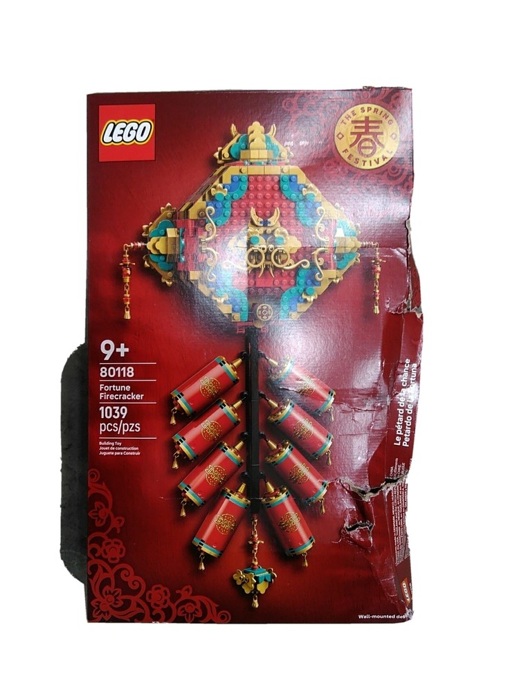 LEGO® Chinese Festivals Fortune Firecracker 80118
