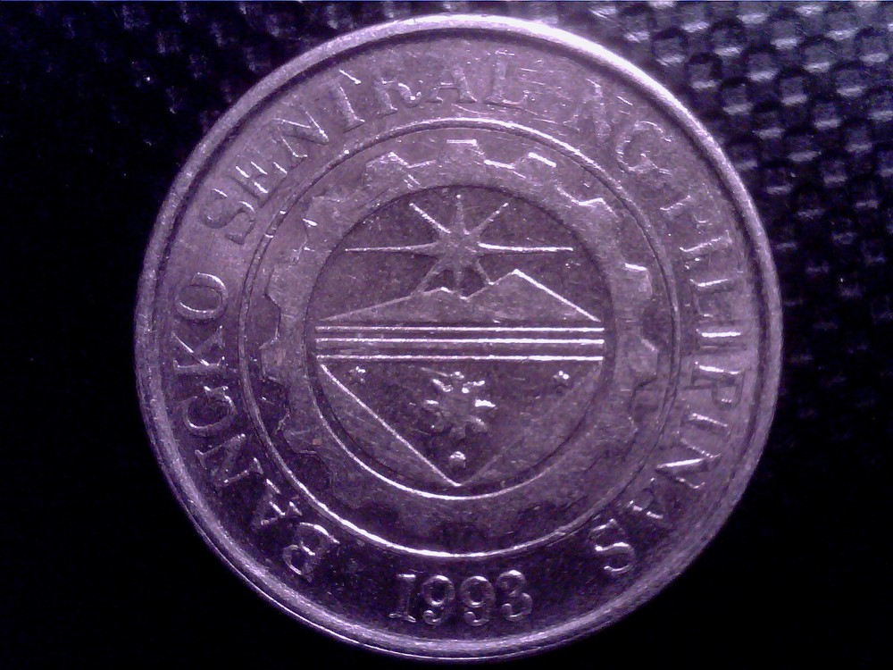 PHILIPPINES 1 PISO 2012