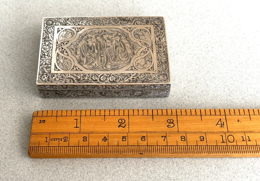 ANTIQUE FINE SILVER PERSIAN BOX Islamic Middle Eastern engraved cigarette case