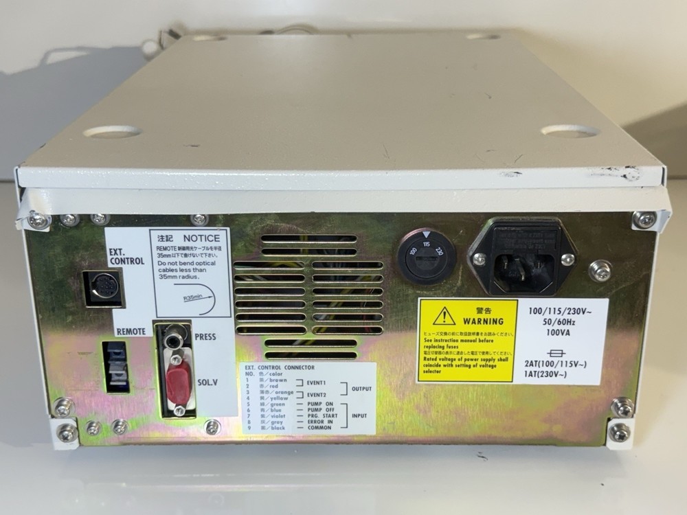 ESA HPLC Chromatography 582 Solvent Delivery System