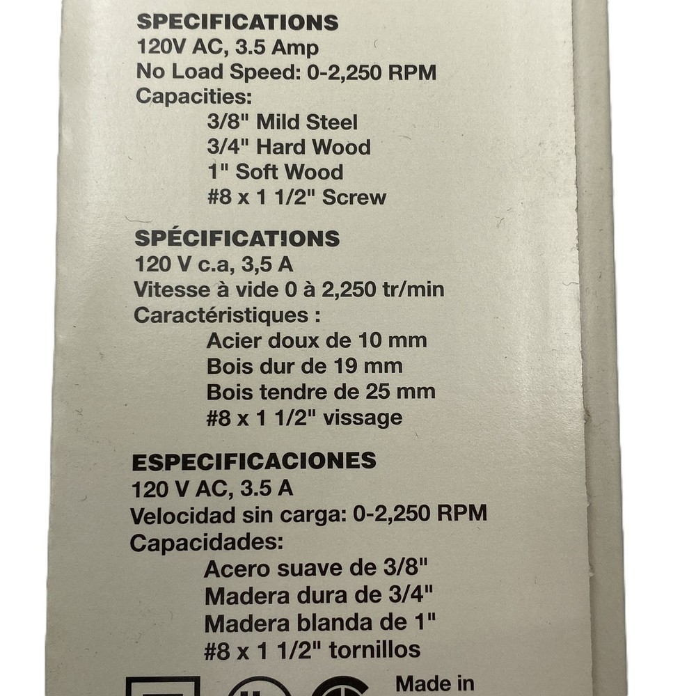 SKIL 3/8" Drill Variable Speed Reversing Keyed Chuck New