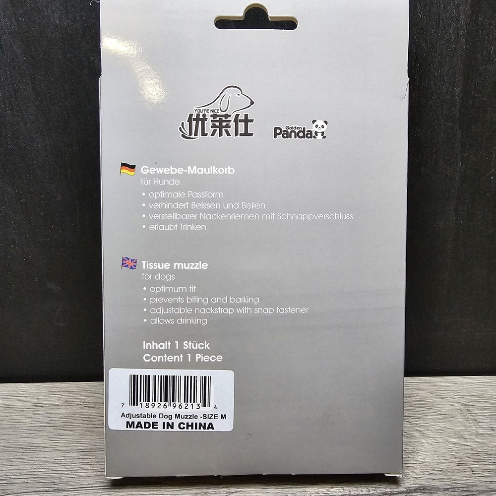 Dog Muzzle Size Medium 21-27 CM Black Adjustable ~ Open Box